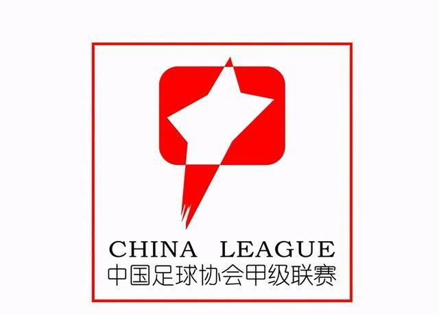场边的穆里尼奥对此很不满，他大声抗议说：“太过分了，你继续这么踢。